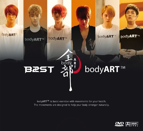 ＢＥＡＳＴ『ＢｏｄｙＡＲＴ』、野獣ボディーで日本列島を熱狂！