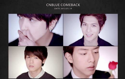 ＣＮＢＬＵＥ、感性ティーザー公開…凍りついた地面も溶かす魅力