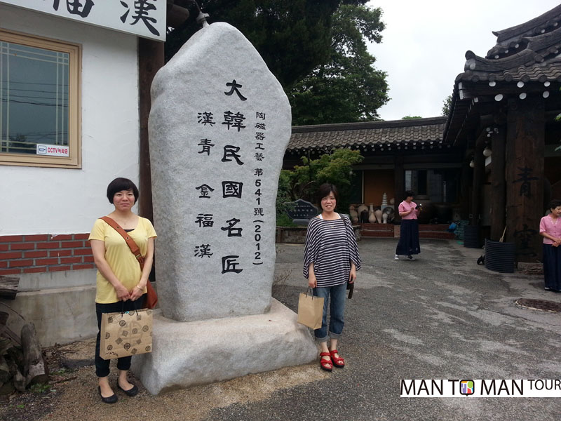 水原・利川の日帰りツアー。名匠が作った高麗青磁を手に入れました。＾＾♪