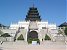 国立民族博物館