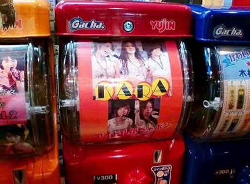 ＫＡＲＡ、日本でカプセルトイ登場