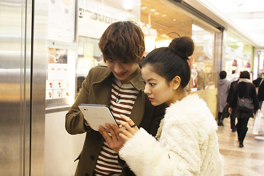 ソン・ホヨン、‘ミスダ’出身のリエと日本旅行？