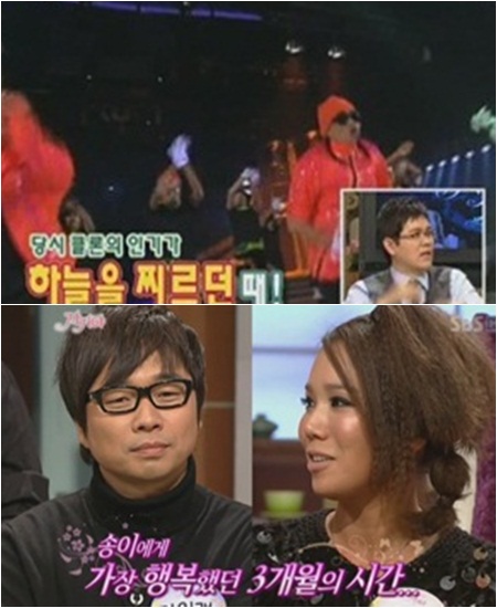 キム・ソン「カン・ウォンレの事故前３カ月が最も幸せだった」