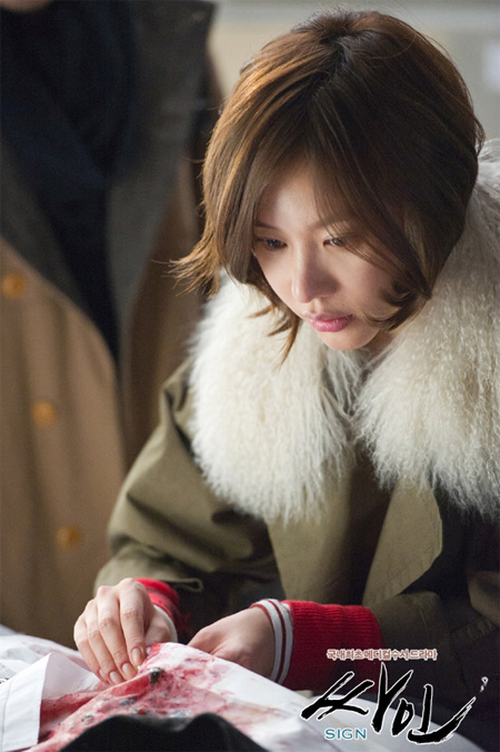 「サイン」の広告枠完売、キム・アジュンの力？