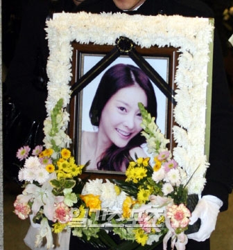 ‘チャン・ジャヨンの手紙’原本とみられる文献約２０件確保