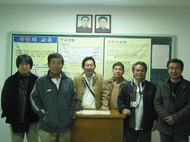 北朝鮮ってソウルからこんなに近いとは思いませんでした！何かあったときは韓国を私を助けに来てくださいね。