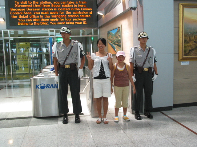 韓国の実情をよく勉強できましたでしょうか？何かあったら助けて下さいね。夏休みの宿題は終わりました。それが心配だよ。