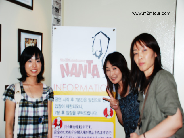 【ナンタ公演】初韓国旅行～!＾＠ナンタ公演なり、屋台あり、色々ありの2泊3日～韓国について少しは勉強になりましたね。最後の忘れ物～＾＾!　必ず送りますので～ハハハ