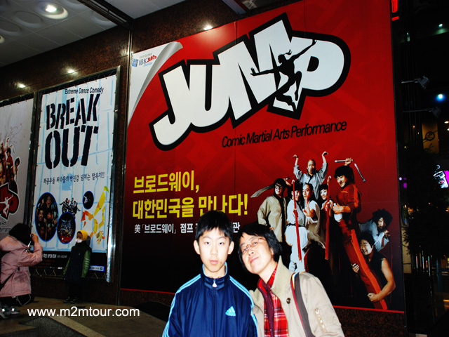 JUMP公演お勧めいたしたわけが分かったでしょう!?　思春期のお子様もきっと大いに笑ってくれたでしょう。～＊＊～