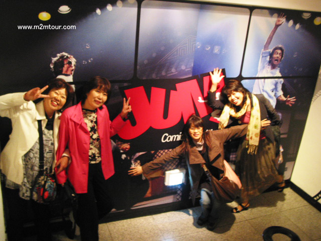 『ＪＵＭＰ公演』　ナンタ公演も素晴らしいけど～、、ジャンプ公演は？男前の人ばかりで楽しかったようです。ククク！