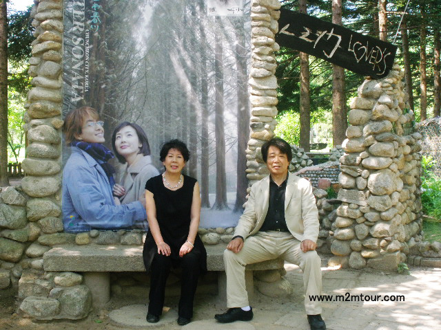 『冬のソナタ-ナミ島＆春川』　お友達の話に一言話せますね。＾V^～　行って来たよって～ご夫婦いつまでも愛し合って下さいませ。