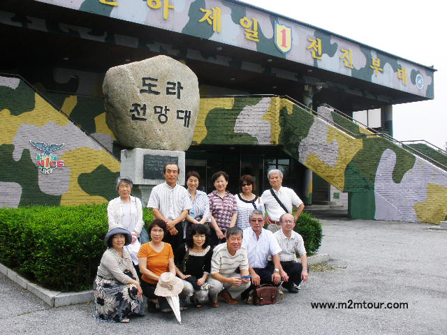 『DMZツアー』　世界が縮まる大きな話でしたけど、、、20年以内に実現できる話なのでお金はたくさんありますからお体大事にして下さいませ。＾V＾～＊