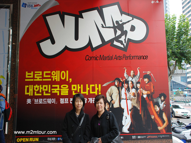 『ジャンプ公演』前回はナンタ公演、今回はジャンプでしたけど個人的にはジャンプがお好きだったようで、～次回はB－BOYをお勧めしようかな～楽しかったので～ヒヒヒ