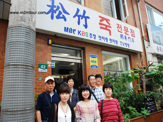 40年伝統を持つお粥専門店　松竹