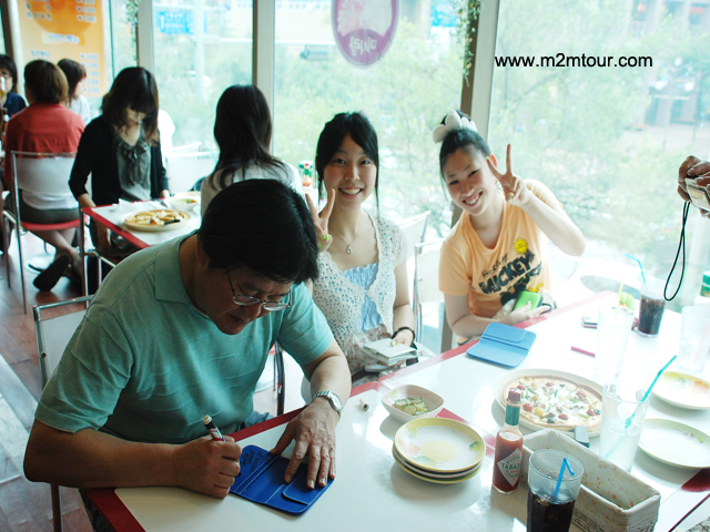 東方神起ゆかりツアー