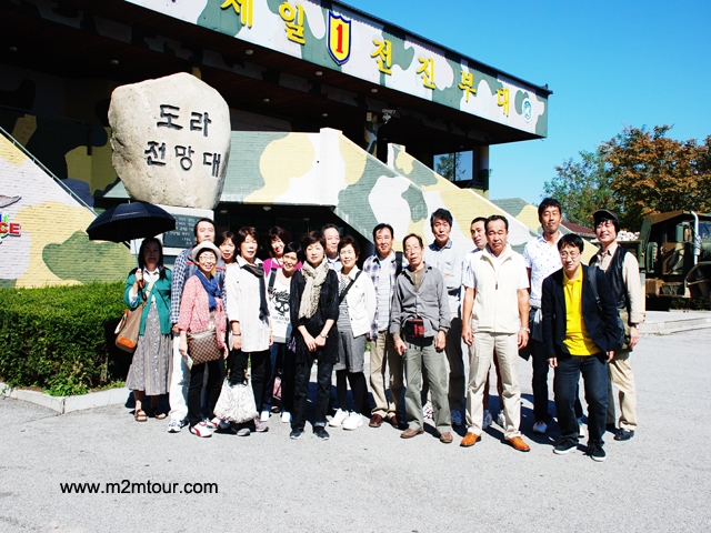 DMZツアー（第3トンネル、トラサン展望台、トラサン駅、統一村）