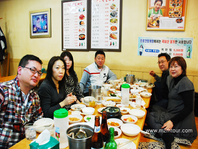 プロガンジャンゲジャン