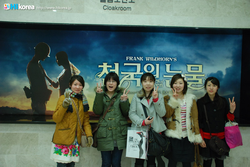 JYJジュンスのミュージカル『天国の涙』