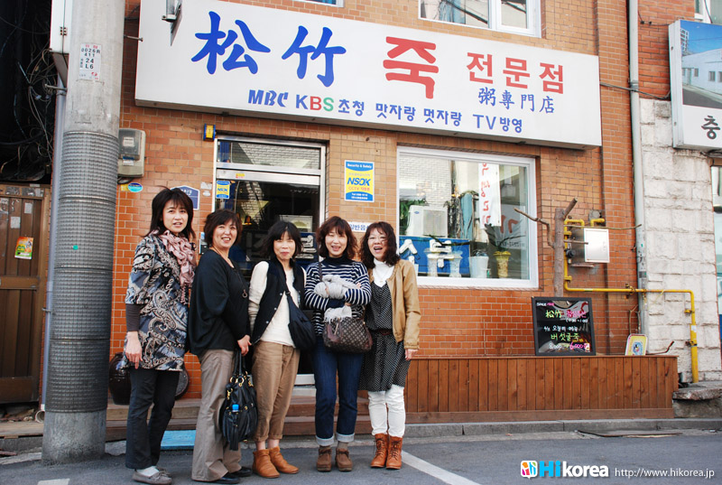 50年の伝統と歴史を持つお粥専門店『松竹『ソンジュク）』