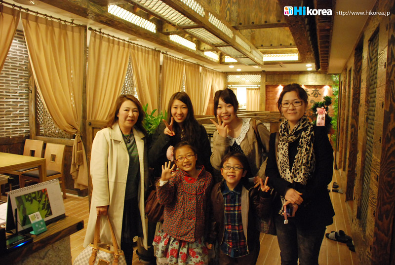 韓定食　味香（ミヒャン）