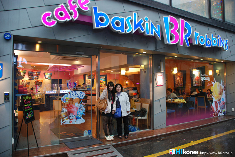 美男ですねのロケ地ツアー