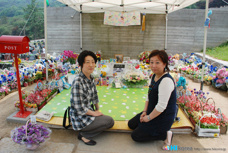 故　朴ヨンハさんのお墓参り　＆　薬泉寺