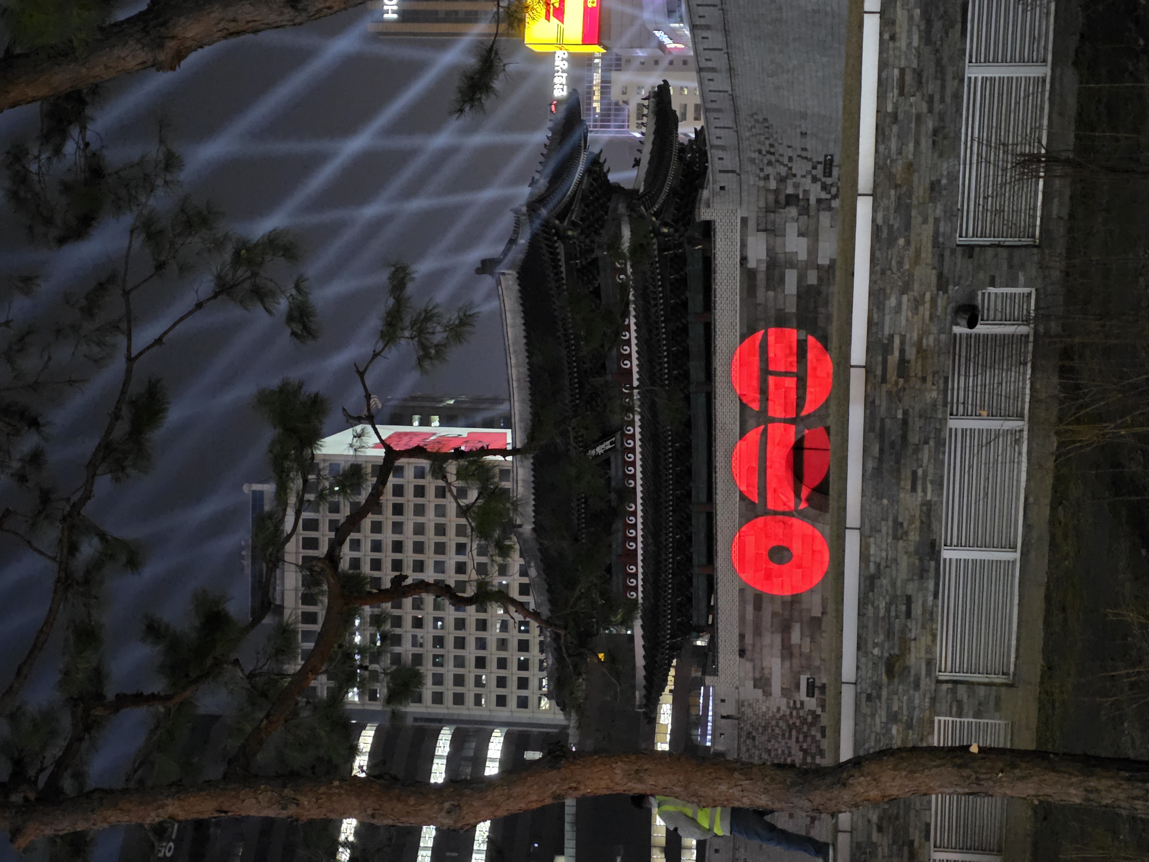 BTS コンサート今日の20時スタート